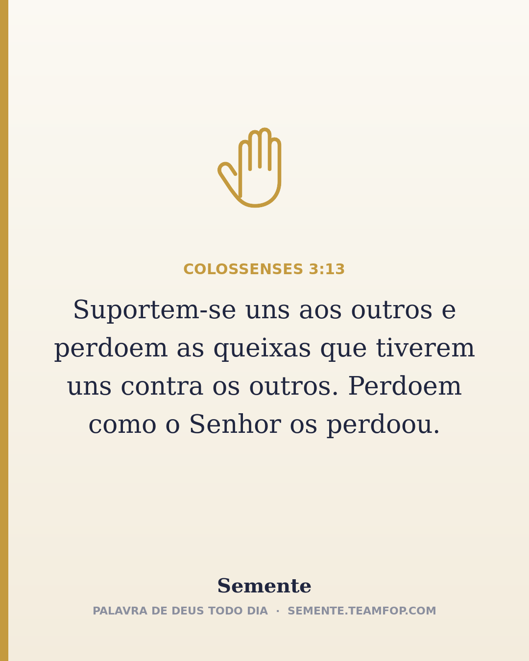 Colossenses 3:13