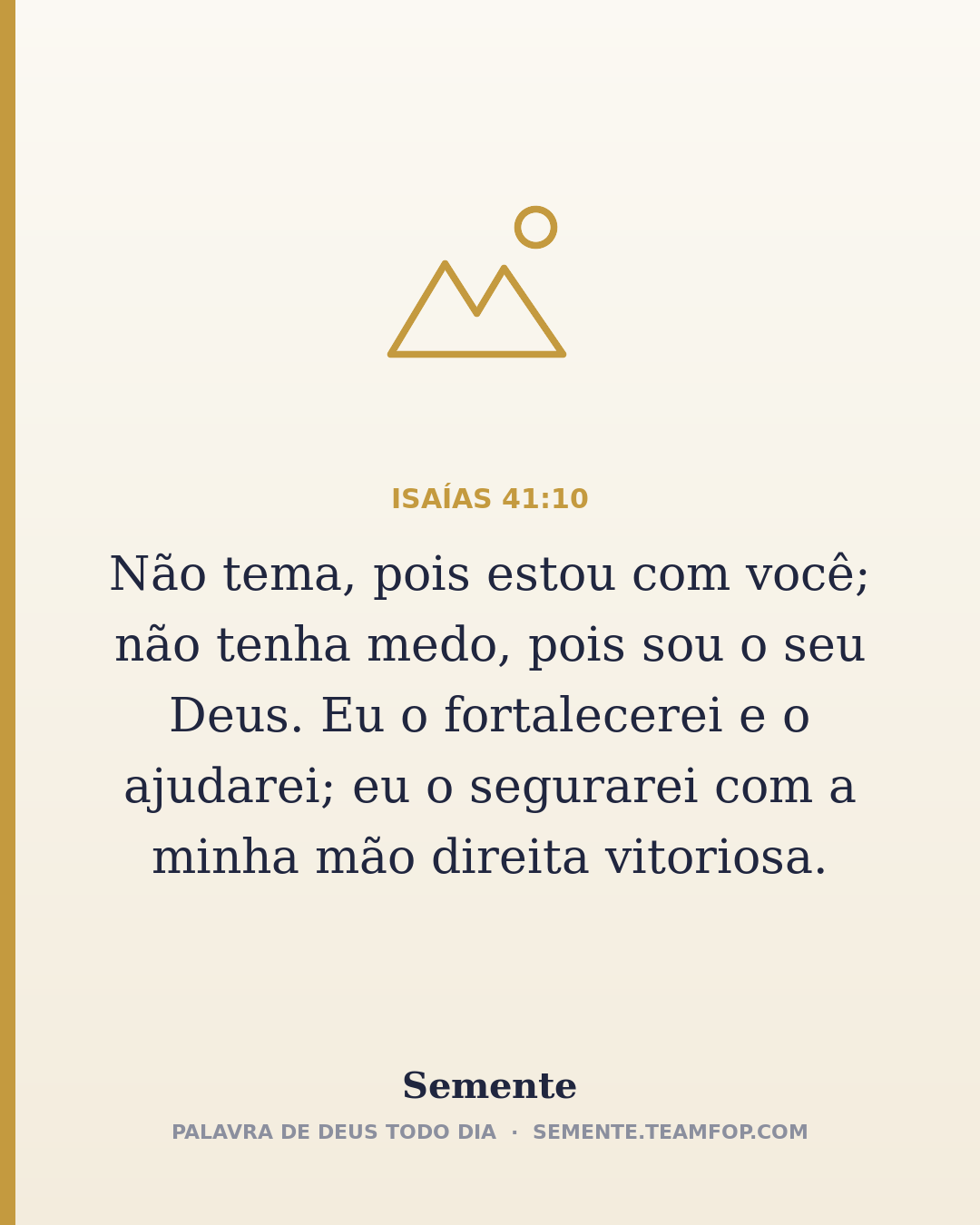 Isaías 41:10